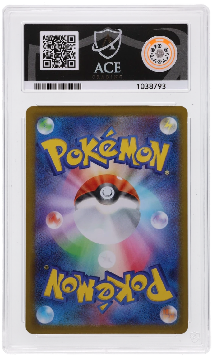 ACE 9 - Mega Latias EX - 079/063 - Mega Symphonia - Pokemon