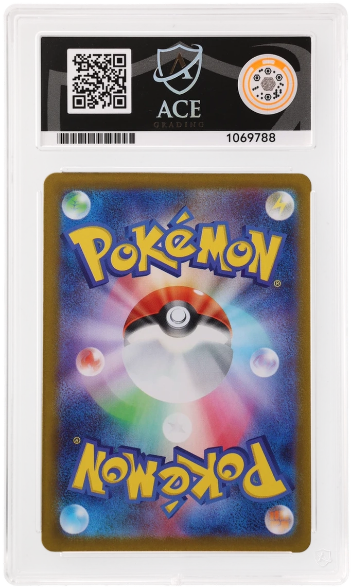 ACE 10 - Haunter - 022/021 - MEGA Starter Set - Pokemon - Mega Gengar ex