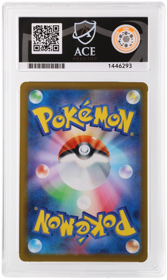 Gengar - ACE 9 (Back)