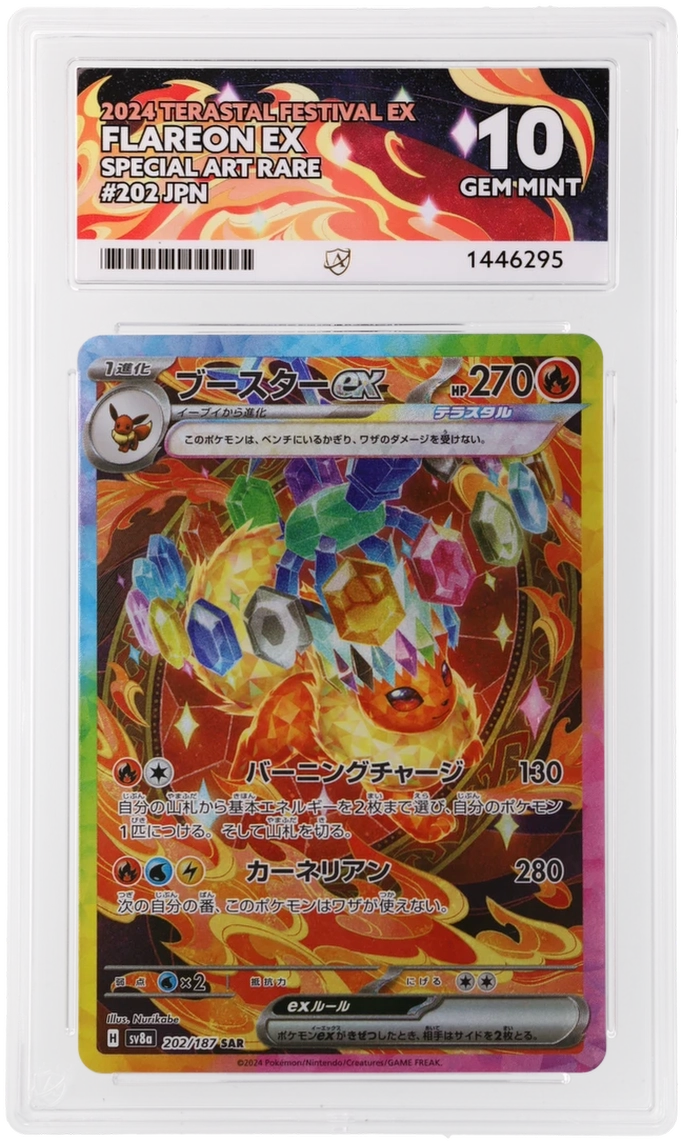 Flareon ex - ACE 10 (Front)