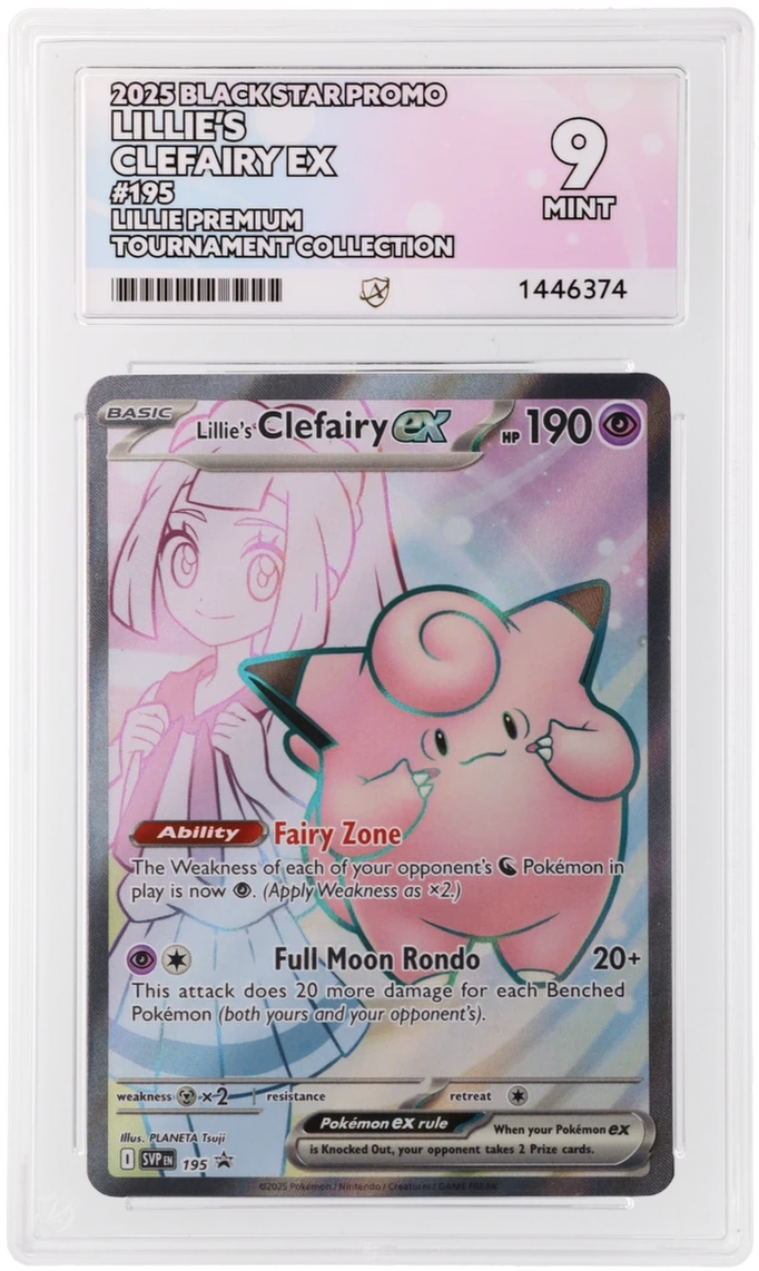 Lillie's Clefairy ex - ACE 9 (Front)