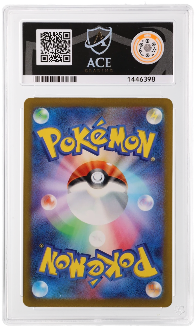 Electivire - ACE 8 (Back)
