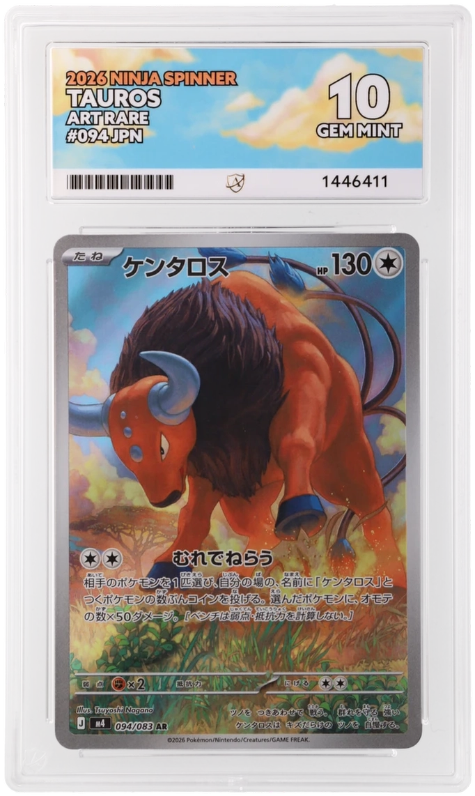Tauros - ACE 10 (Front)