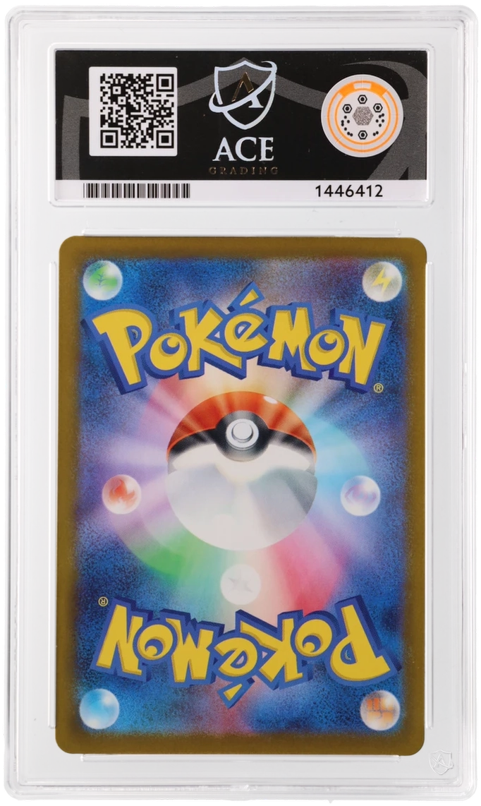 Tauros - ACE 9 (Back)