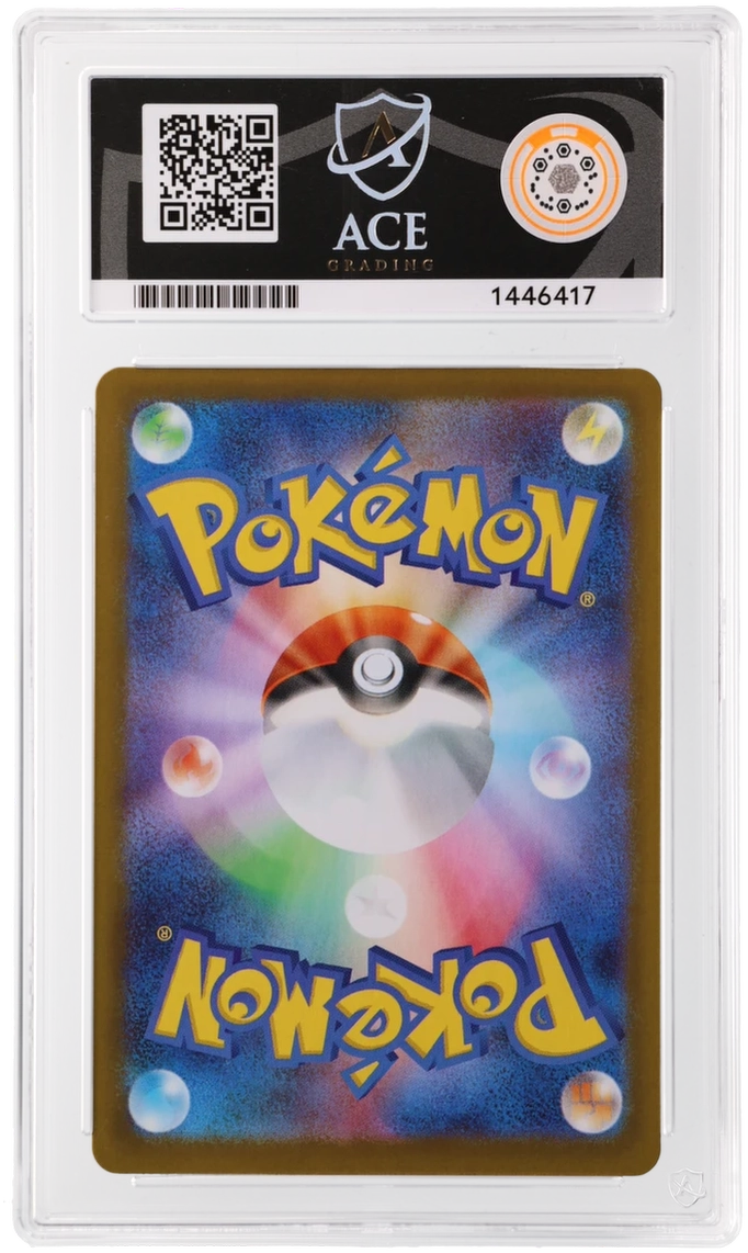 Dewgong - ACE 9 (Back)