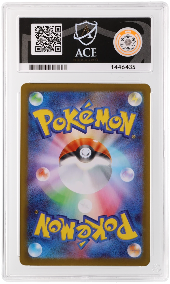 Raticate - ACE 8 (Back)