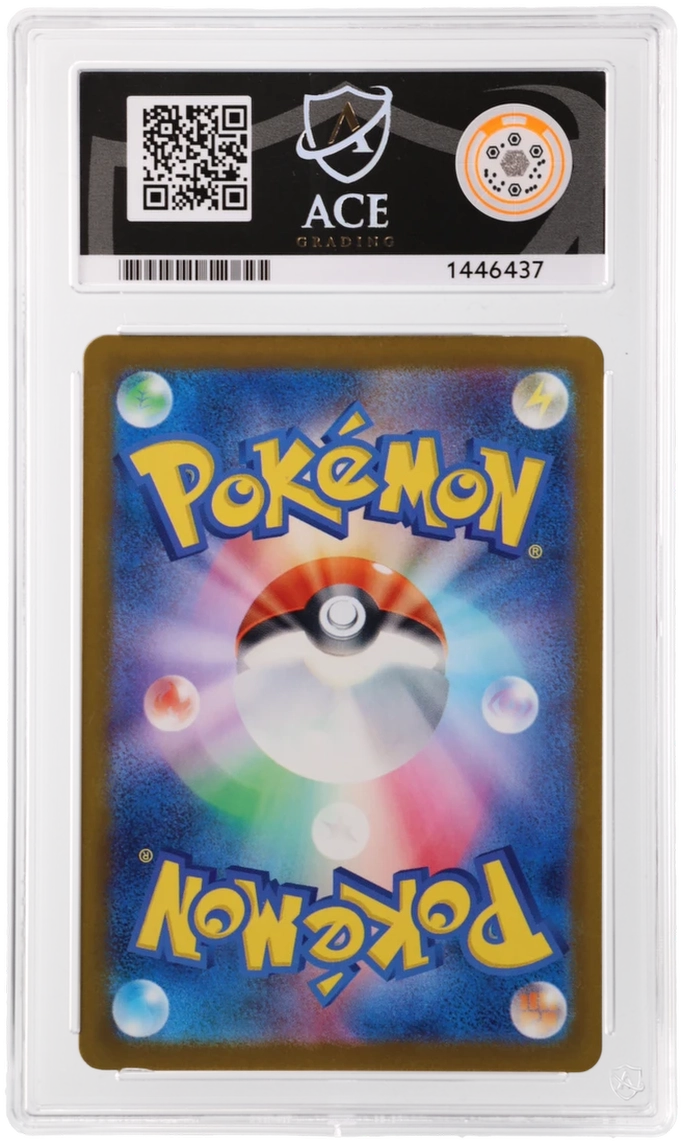 Team Rocket's Dugtrio - ACE 8 (Back)