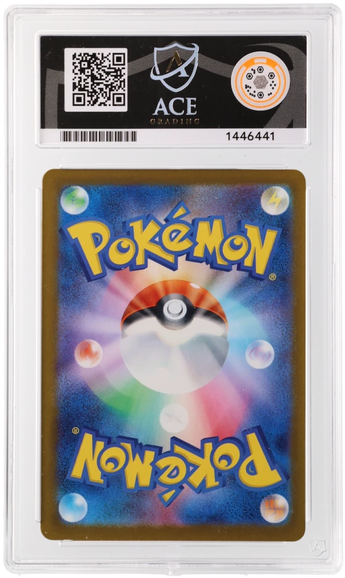 Team Rocket's Mimikyu - ACE 9 (Back)
