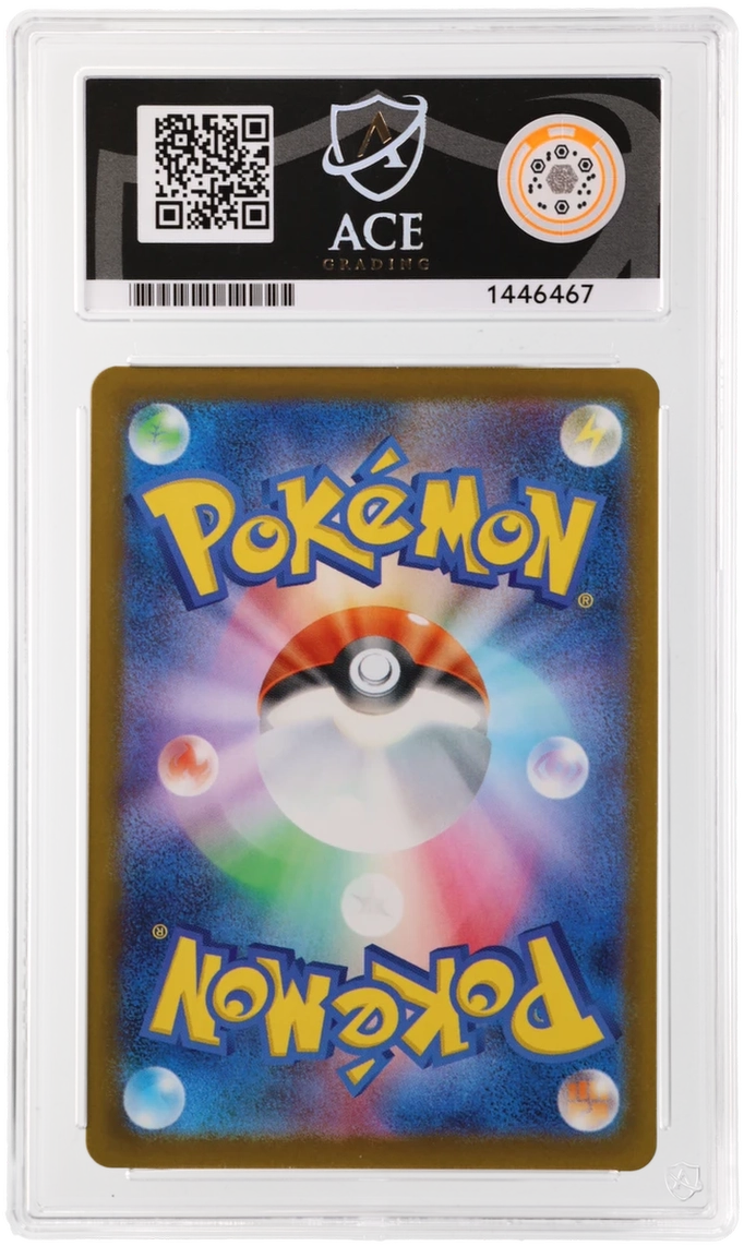 Budew - ACE 9 (Back)