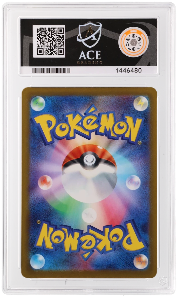 Misdreavus - ACE 9 (Back)