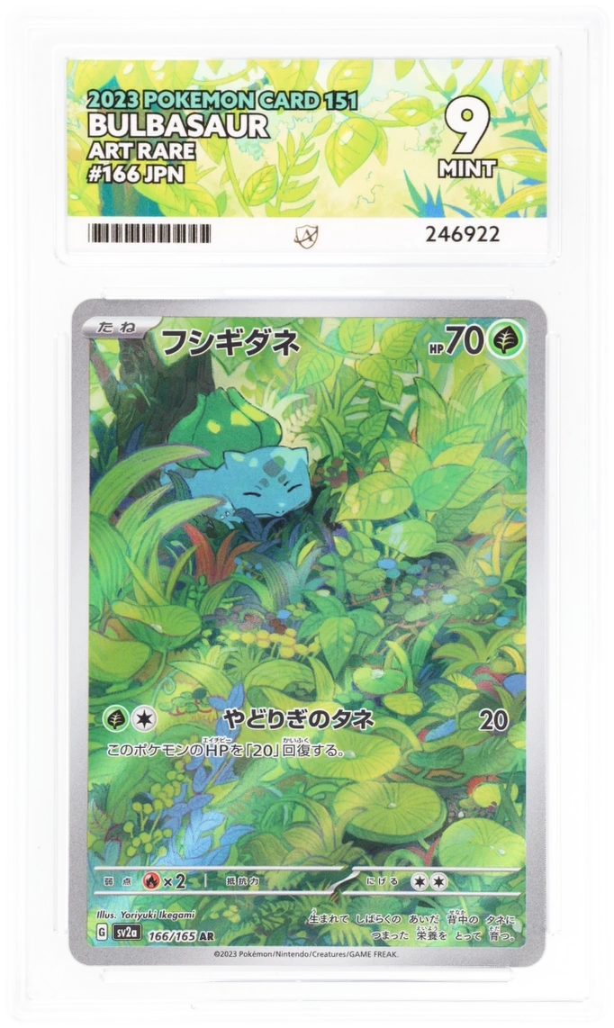 ACE 9 - Bulbasaur - 166/165 - Pokemon Card 151 - Pokemon