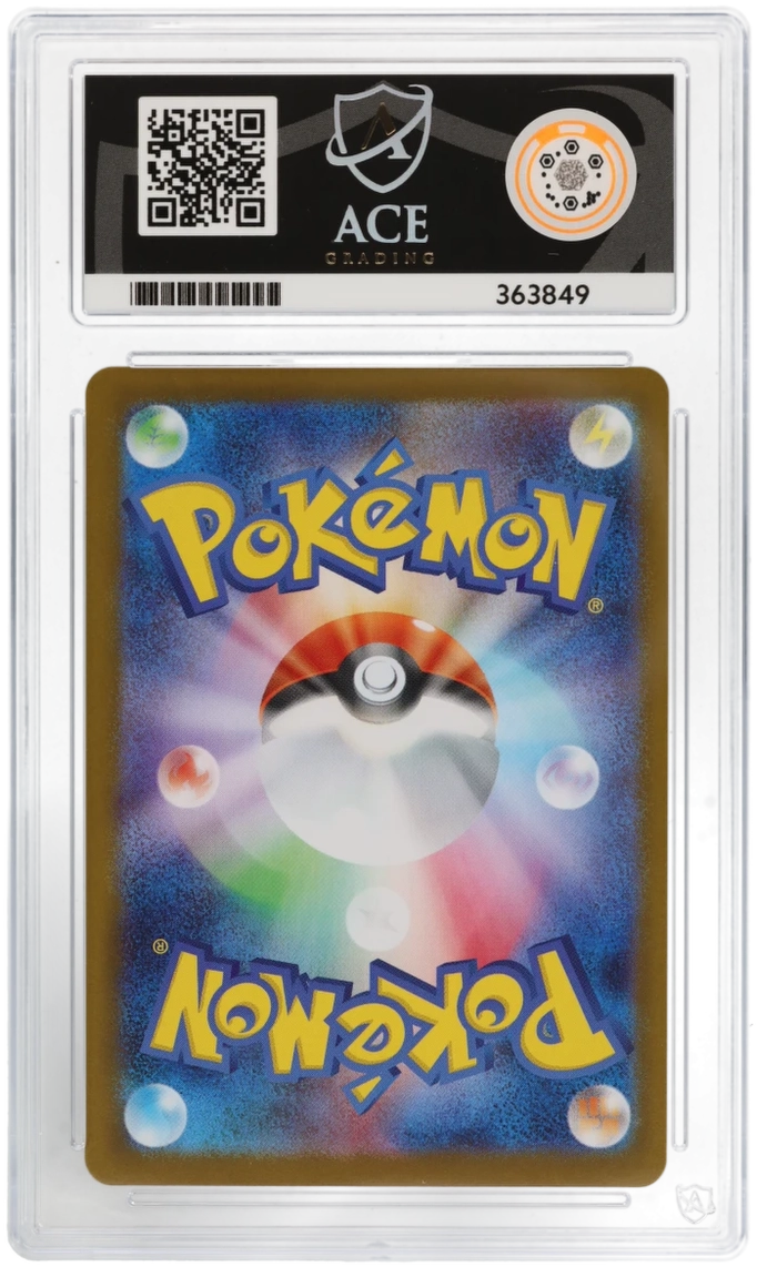 ACE 10 - Team Rocket's Meowth - 109/098 - Glory of Team Rocket - Pokemon