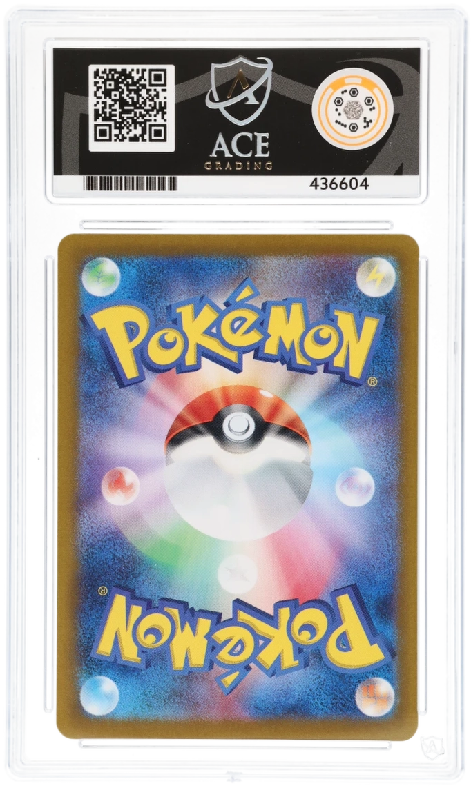 ACE 10 - Eevee - 078/066 - Crimson Haze - Pokemon