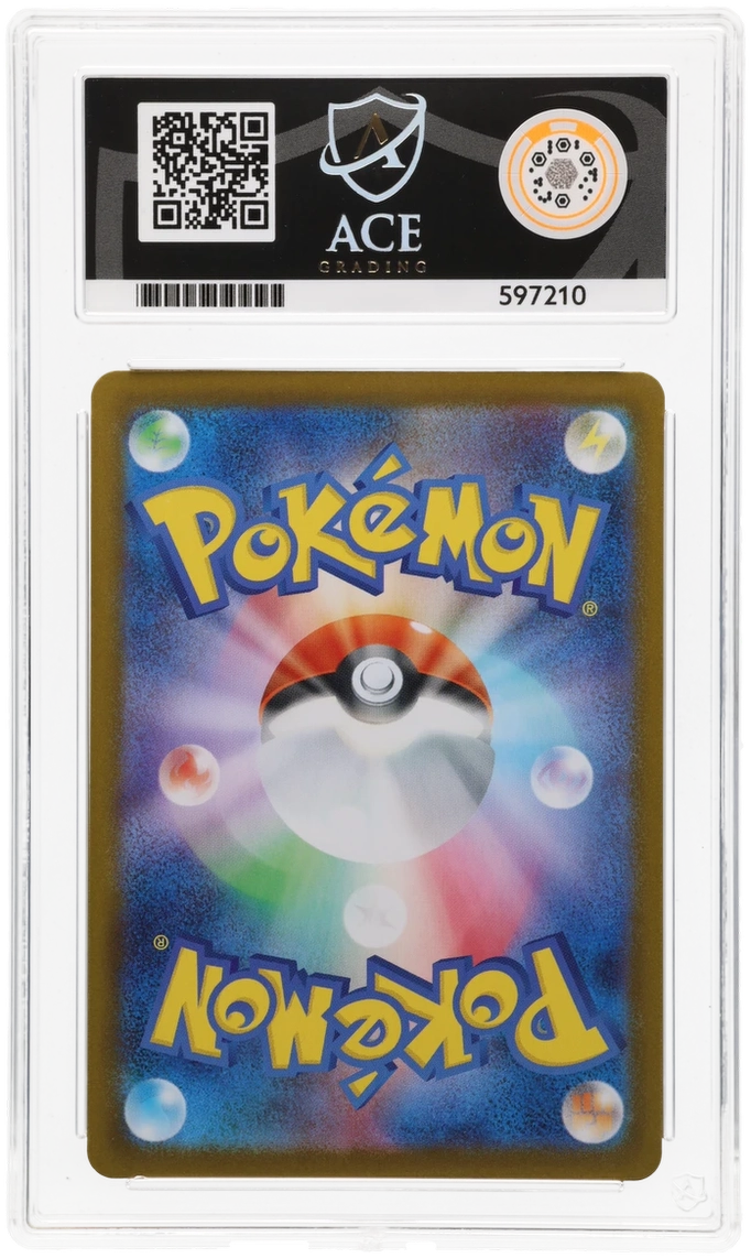 ACE 10 - Mega Sharpedo EX - 113/080 - Inferno X - Pokemon