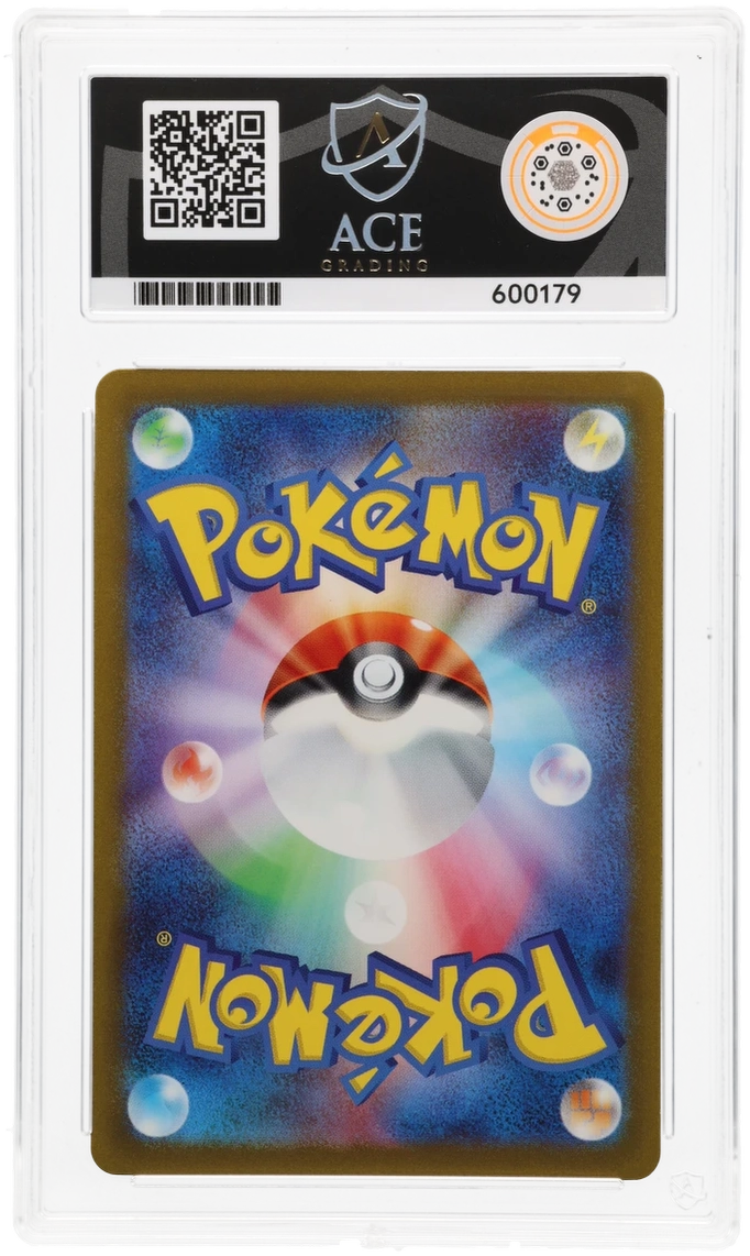 ACE 10 - Blastoise EX - 186/165 - Pokemon Card 151 - Pokemon
