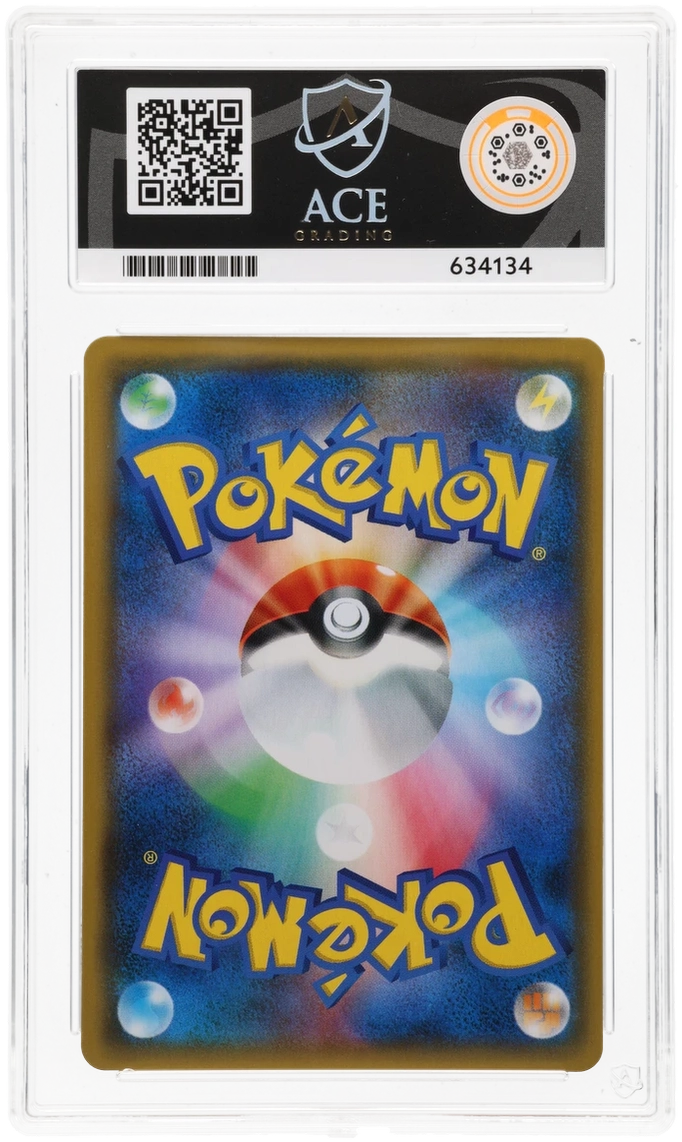 ACE 10 - Gardevoir & Sylveon GX - 031/055 - Night Unison - Pokemon