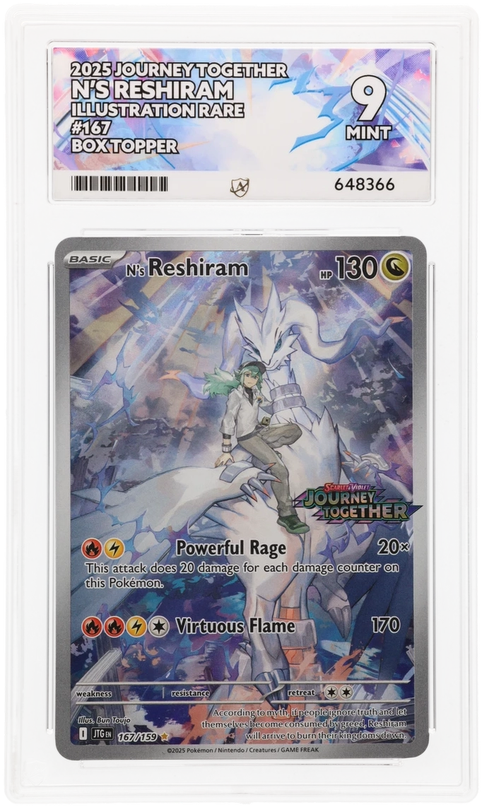 N's Reshiram - ACE 9 (Front)