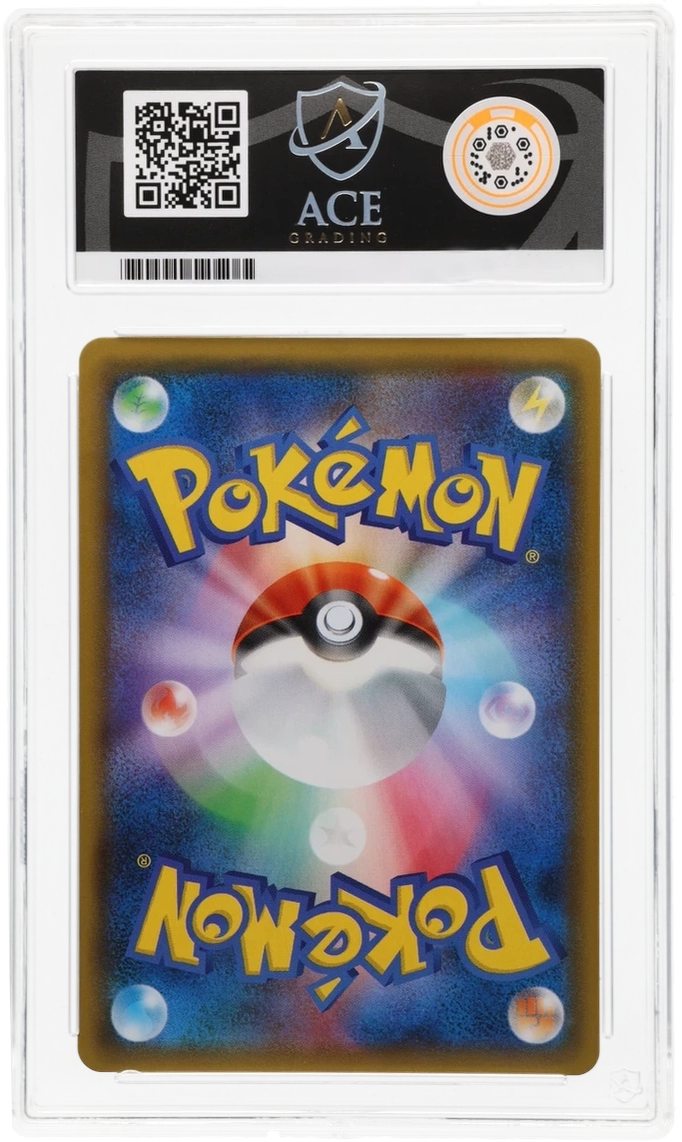 ACE 10 - Eevee & Snorlax GX - 066/095 - Tag Bolt - Pokemon
