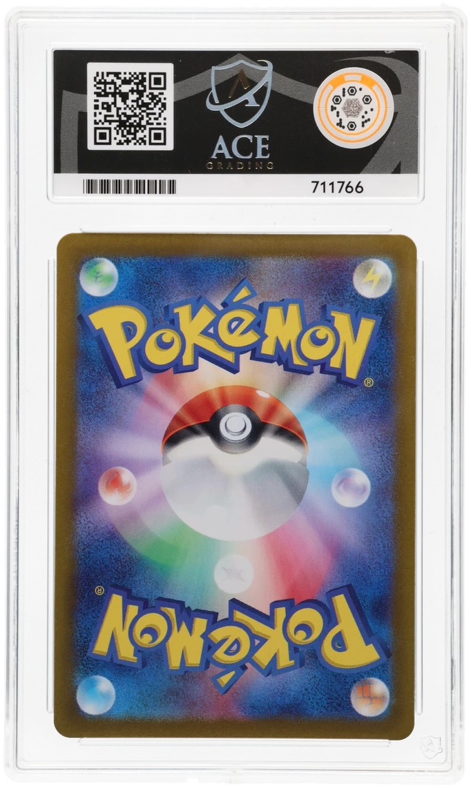 Pinsir - ACE 9 (Back)