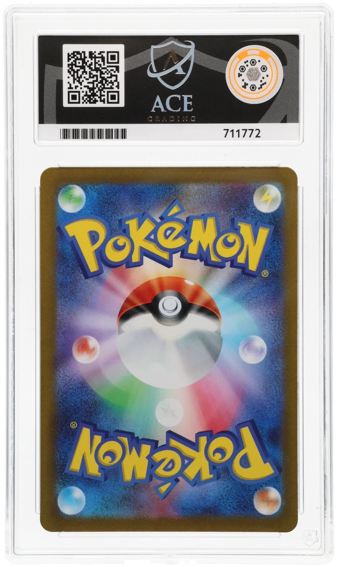 Raichu - ACE 9 (Back)