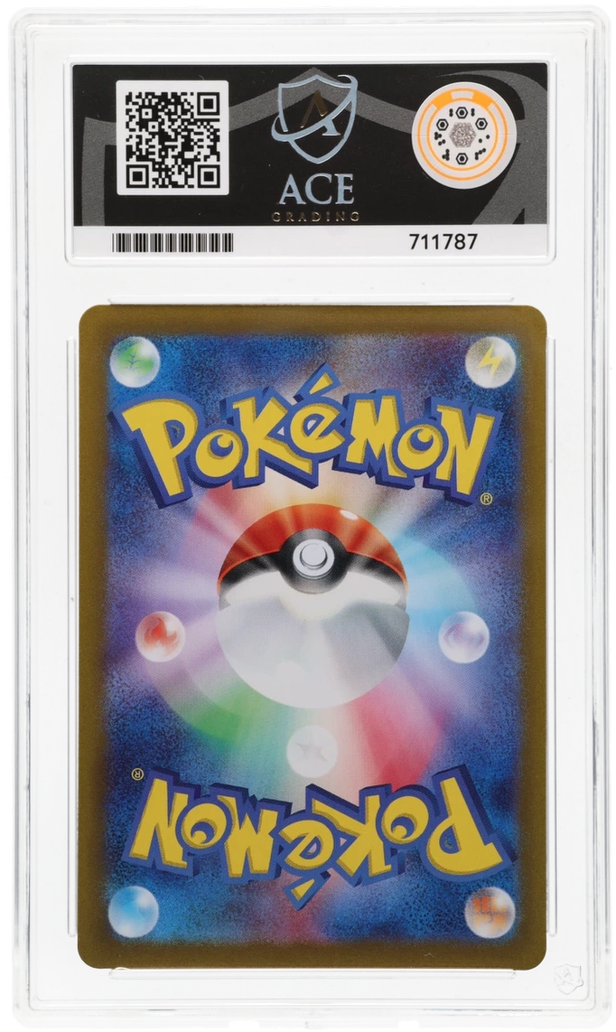 Rapidash - ACE 10 (Back)