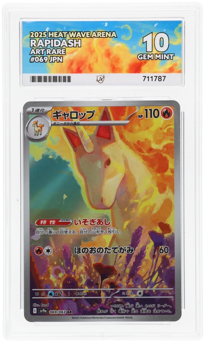 Rapidash - ACE 10 (Front)