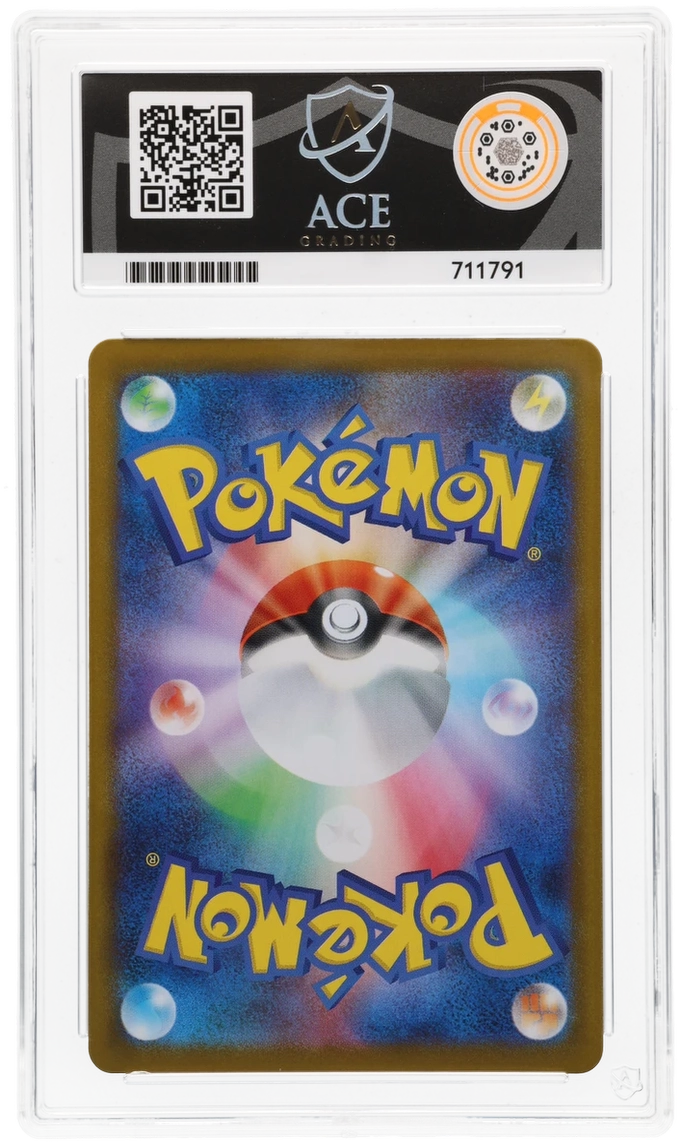 Team Rocket's Meowth - ACE 9 (Back)