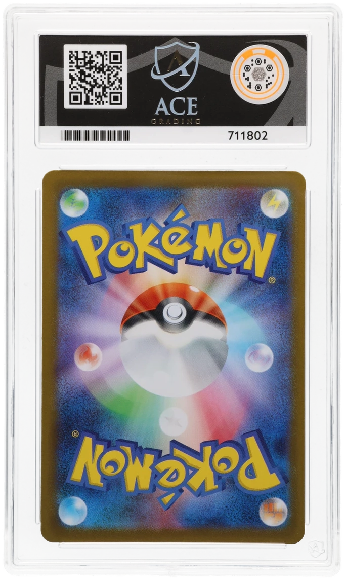 Kangaskhan - ACE 10 (Back)
