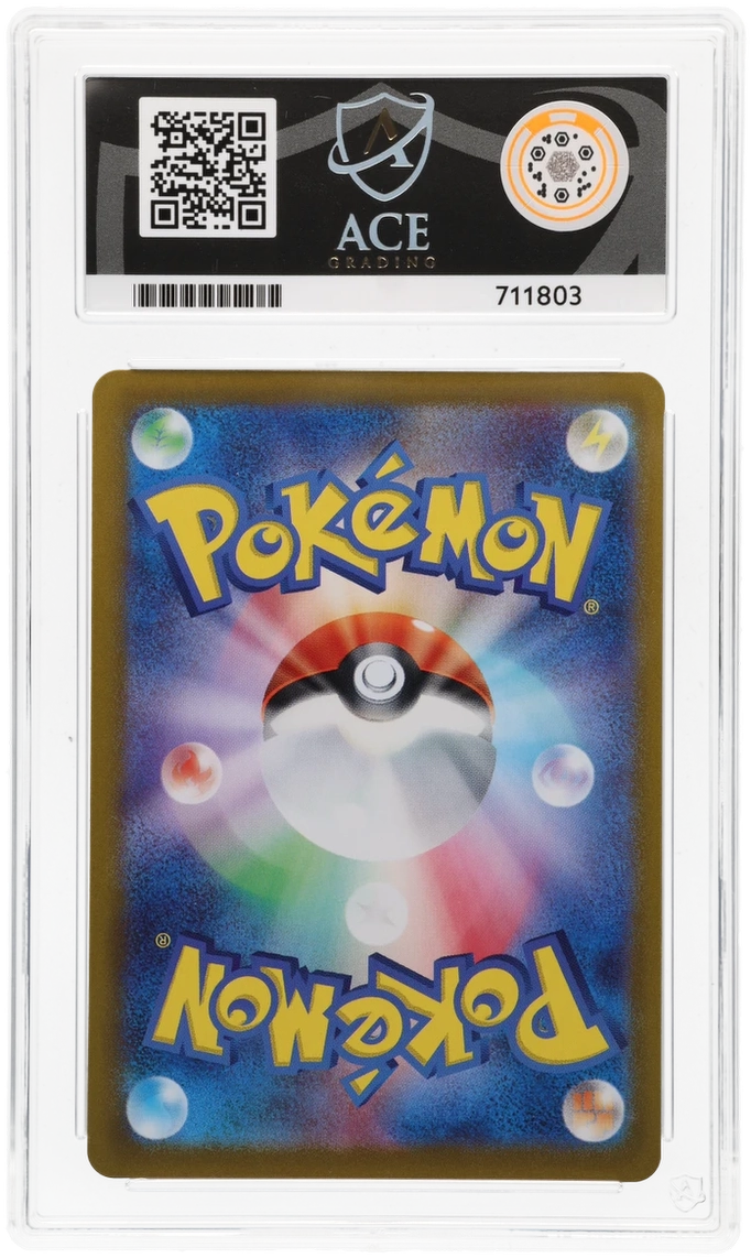 Team Rocket's Wobbuffet - ACE 10 (Back)