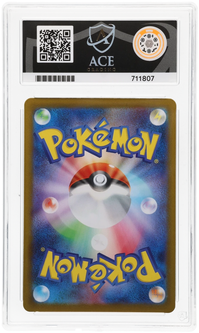 Team Rocket's Spidops - ACE 10 (Back)