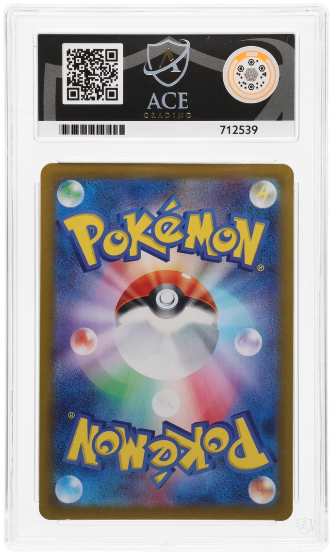 Misty's Psyduck - ACE 9 (Back)