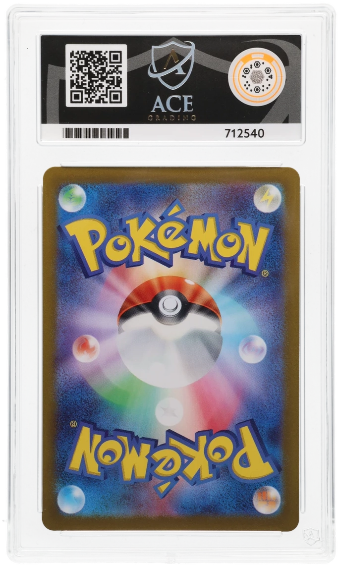 Misty's Psyduck - ACE 10 (Back)