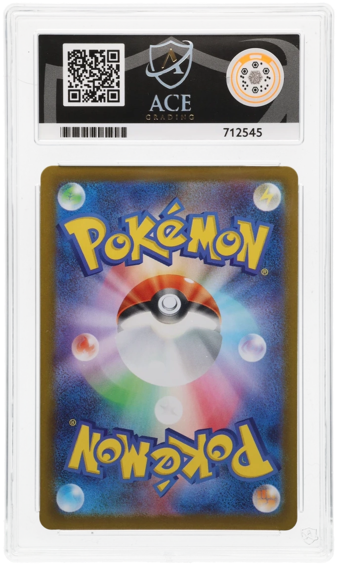 Marshadow - ACE 10 (Back)