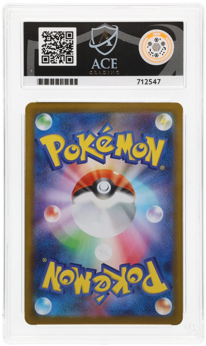 Team Rocket's Meowth - ACE 10 (Back)