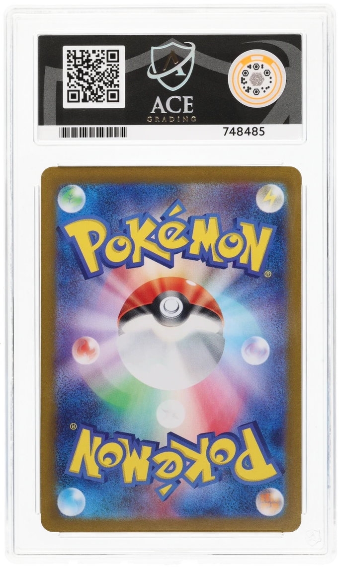 ACE 10 - Pikachu - 173/165 - Pokemon Card 151 - Pokemon