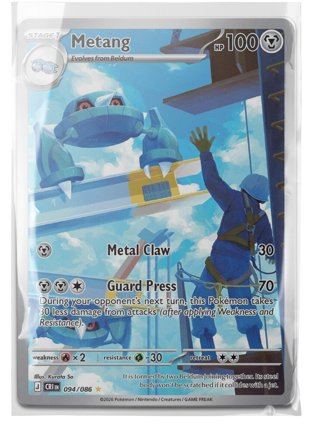 CRI 094 Metang