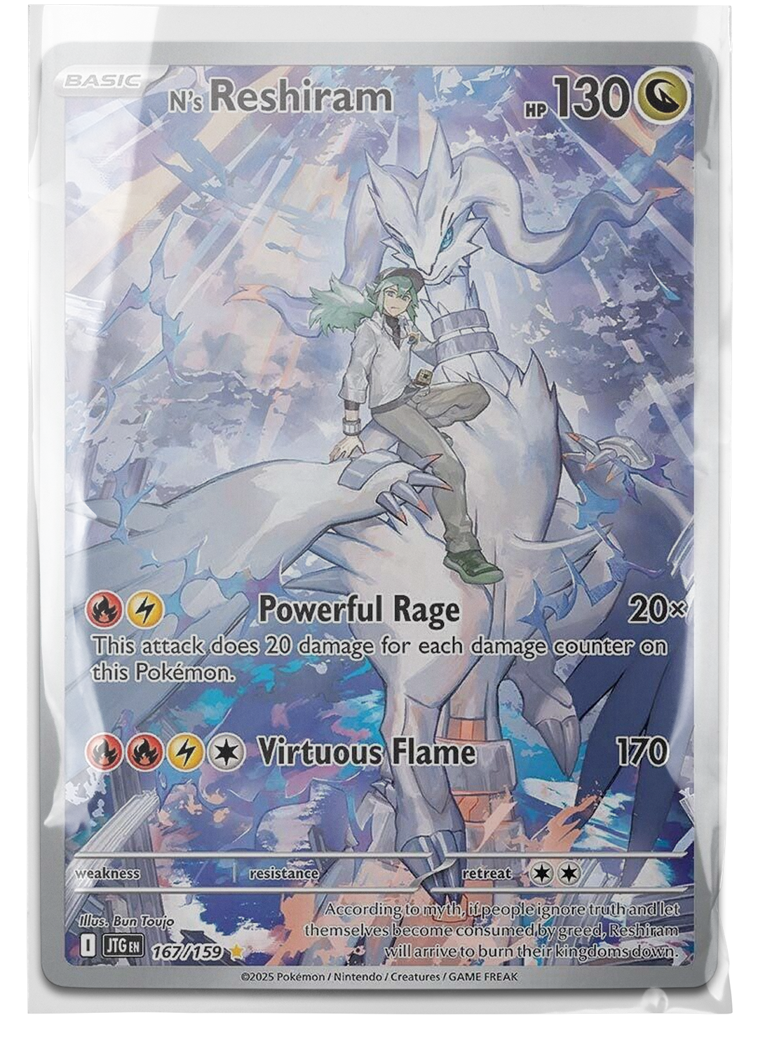JTG 167 N's Reshiram