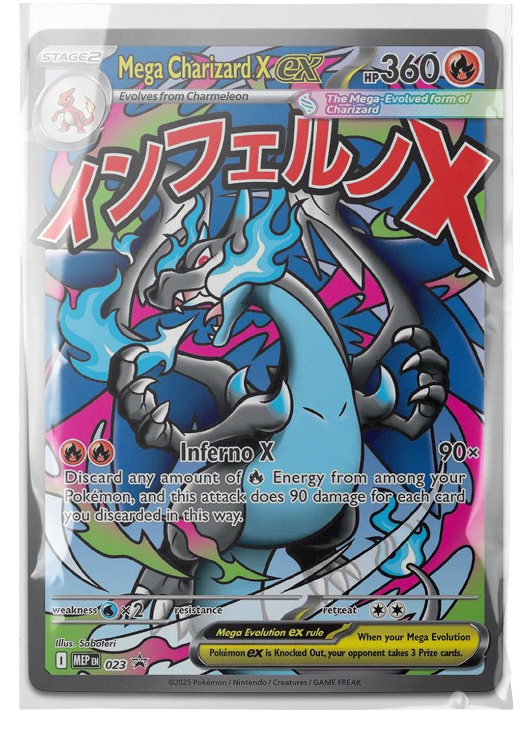 MEP 023 Mega Charizard X ex