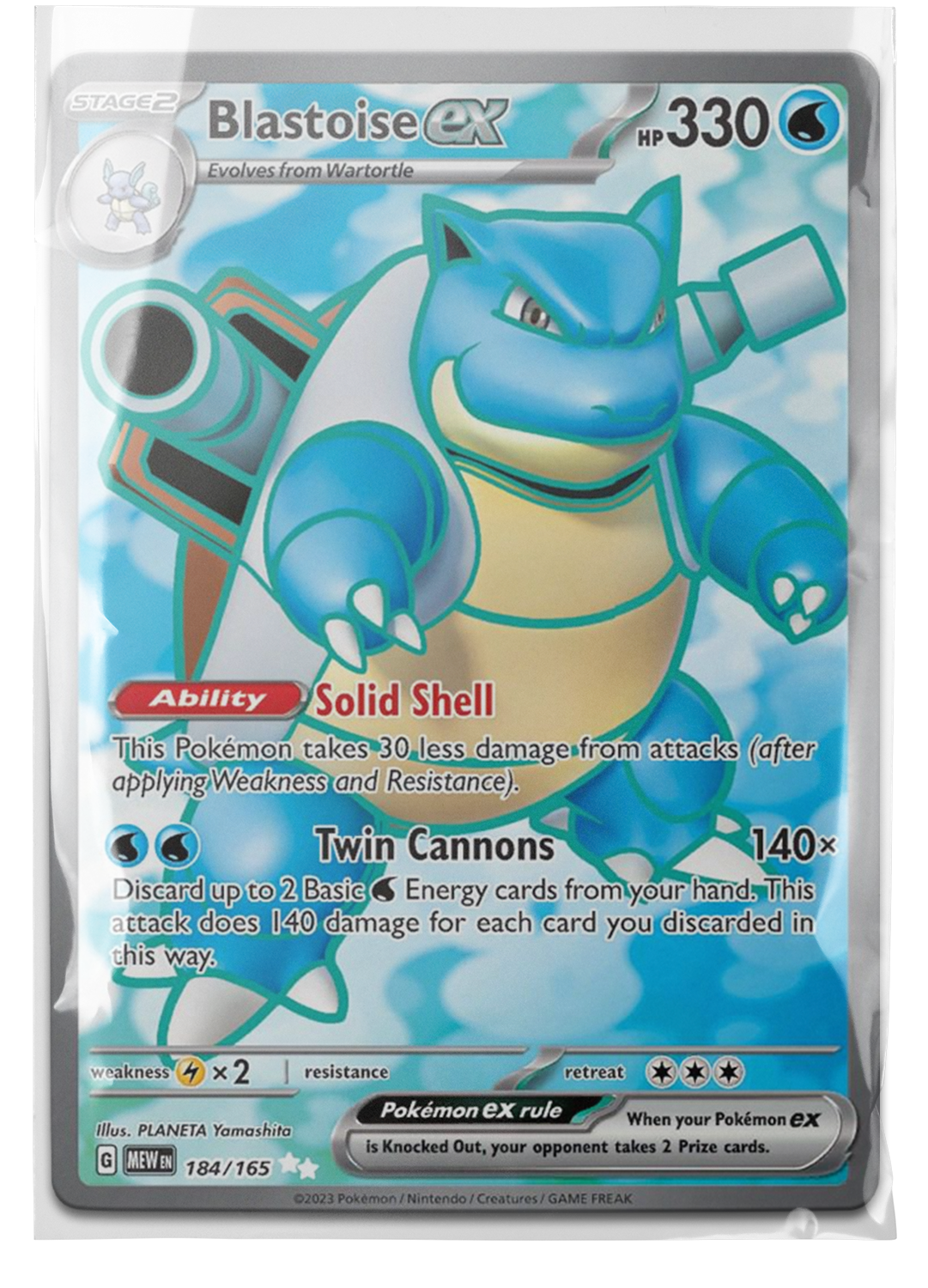 MEW 184 Blastoise ex