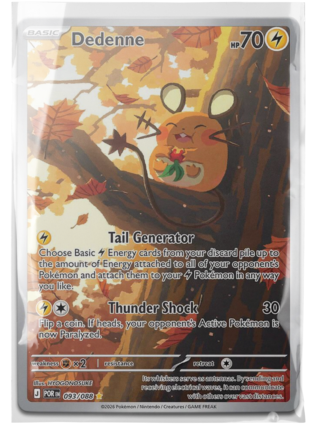 POR 093 Dedenne
