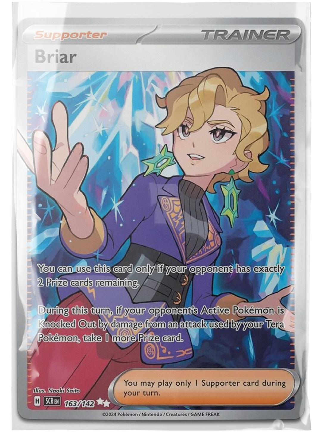 SCR 163 Briar