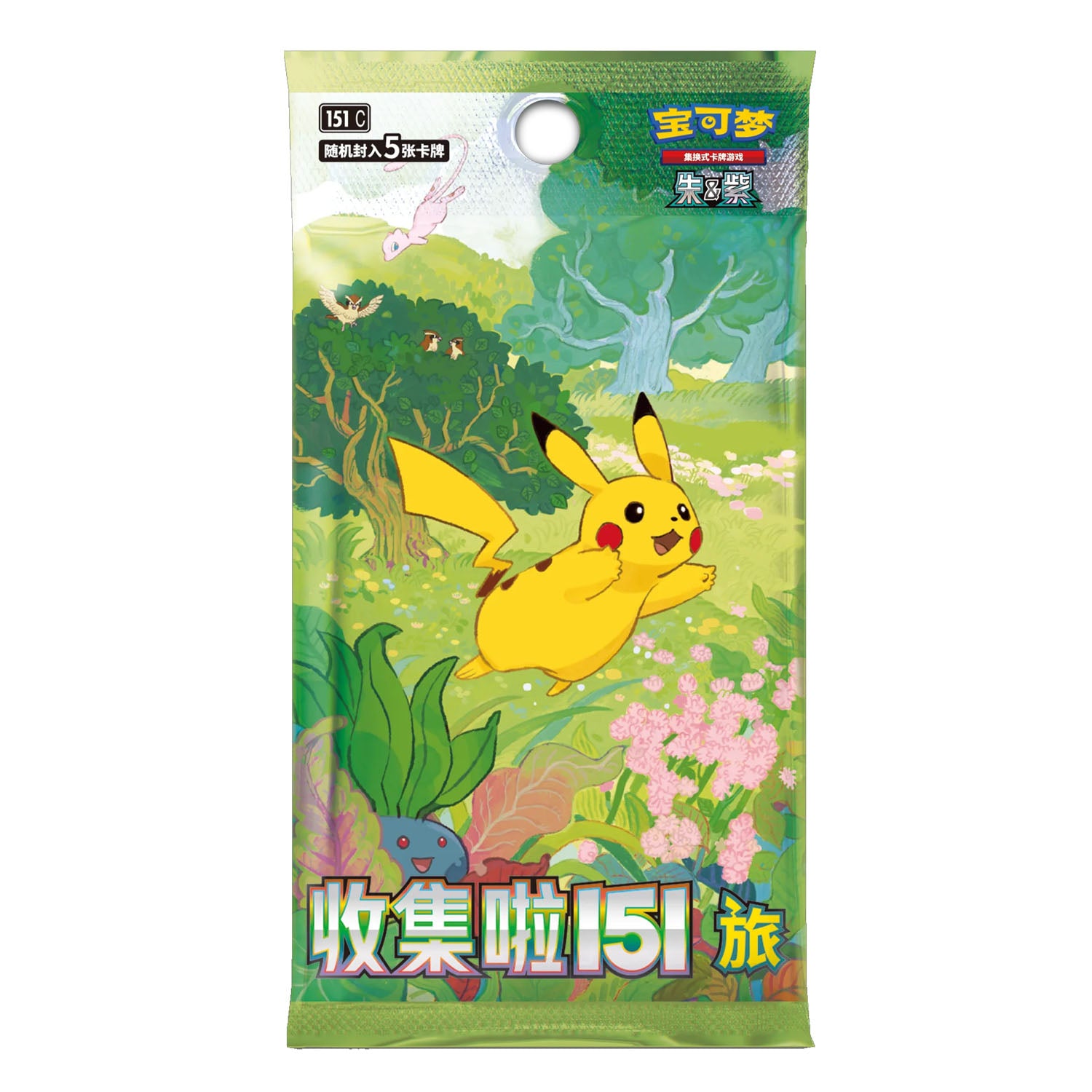 Chinese Collect 151 Journey Booster Box