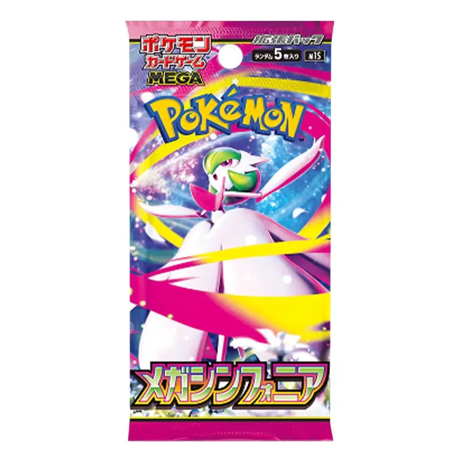 Japanese Mega Symphonia Booster Box