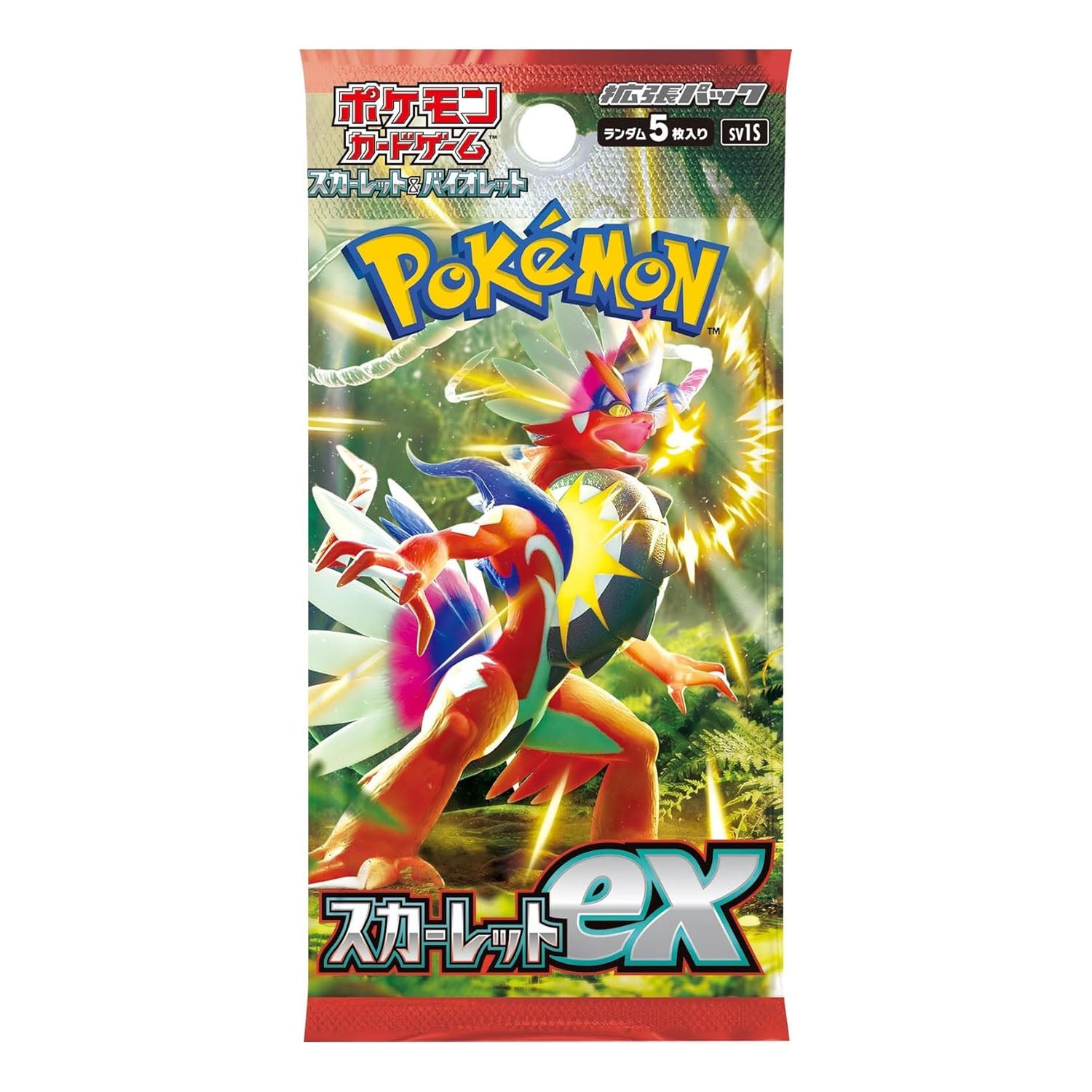 Japanese Scarlet ex Booster Box