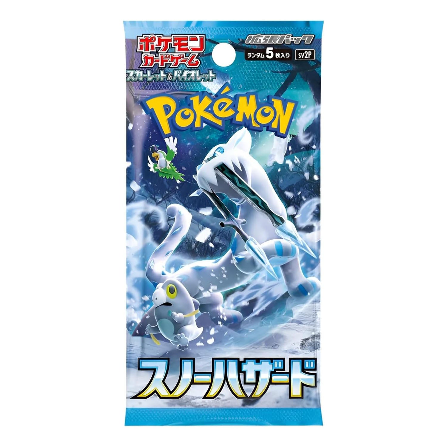 Japanese Snow Hazard Booster Box