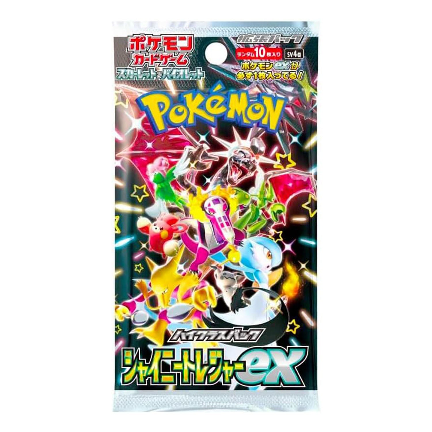 Japanese Shiny Treasure ex Booster Box