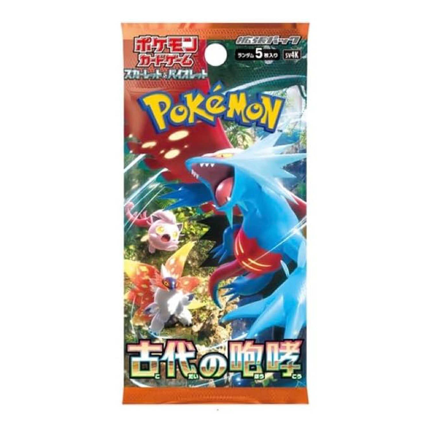 Japanese Ancient Roar Booster Box