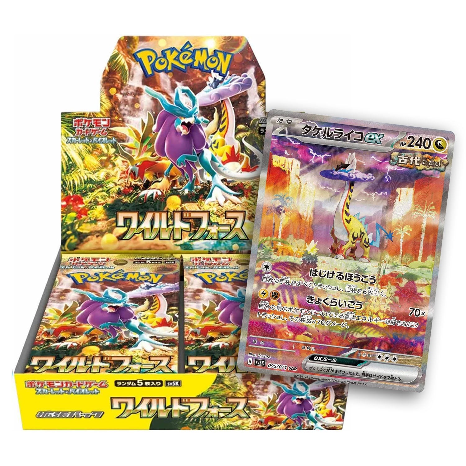 Japanese Wild Force Booster Box