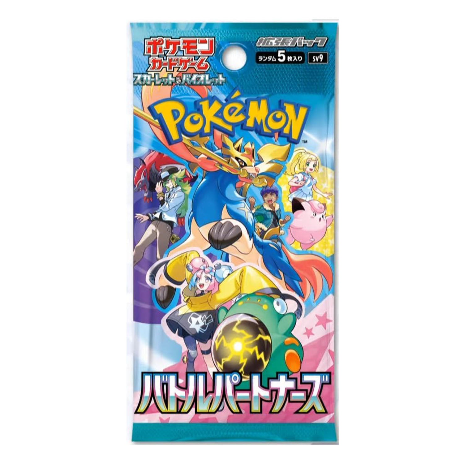 Japanese Battle Partners Booster Box
