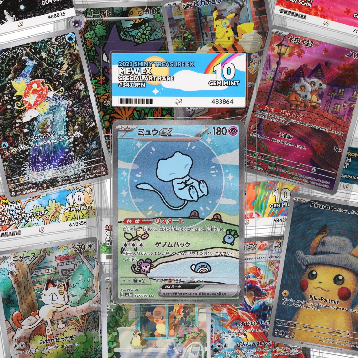 Pokémon Graded Cards